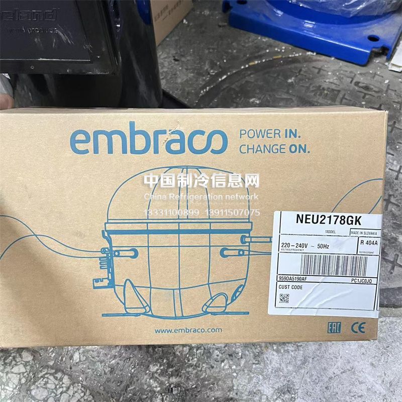 原装embraco恩布拉科NEU2178GK冰柜压缩机正品