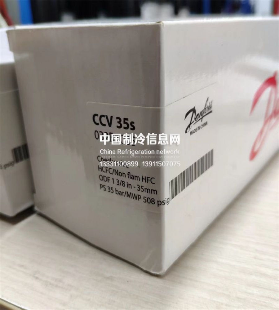 CCV35S (2)